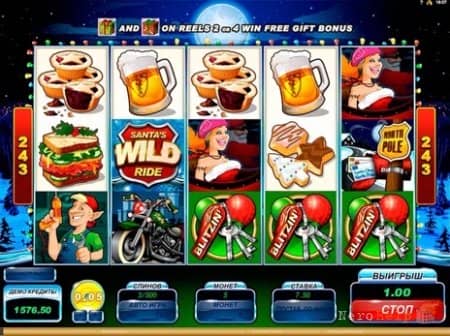 ����� Santa�s Wild Ride | Goldfishka