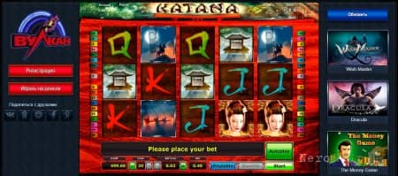 Katana - ���� �������