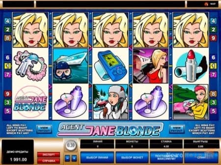 ����� Agent Jane Blonde |  ������ 24