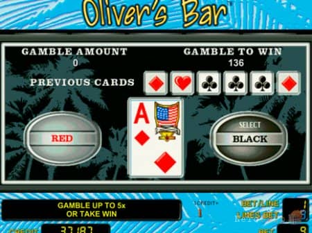 Oliver's bar - �������� �����