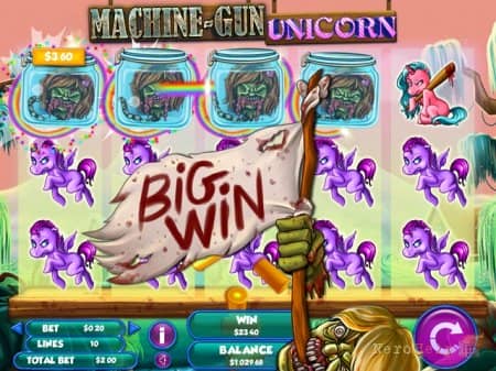 Machine Gun Unicorn - ���� ������ �����