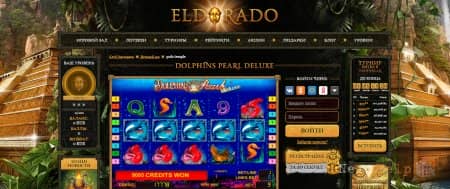 Dolphin's Pearl Deluxe - ����� ���������� ���������
