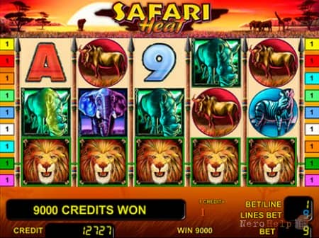 Safari Heat - ����������� �����������