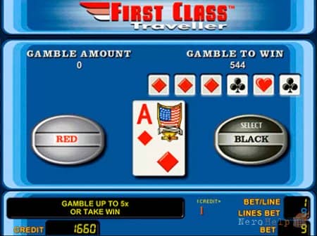 First Class Traveller - ����������� ������ �����