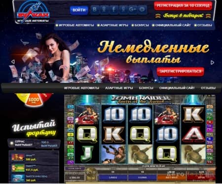 Tomb Raider 2 - ����� ����������� ���� ����� �� Microgaming