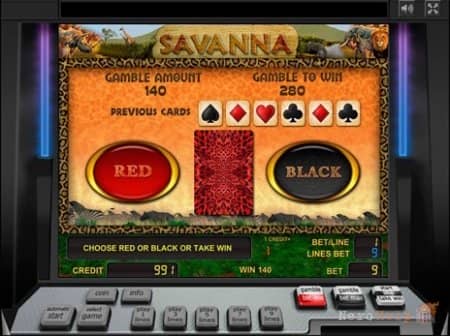 Savanna - ����� ������� ����������� ������