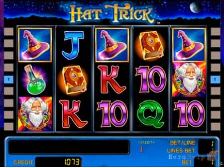 Hat Trick - ����������, �� � ������!