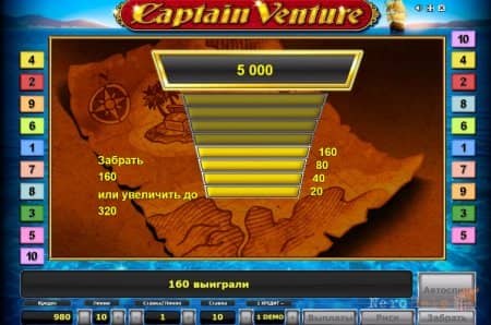 Captain Venture � �� �����, �� ������� | ���� �������