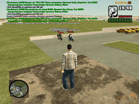 ����-����� GTA: Criminal Russia RolePlay