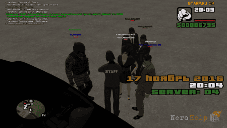 ����-����� GTA: Criminal Russia RolePlay