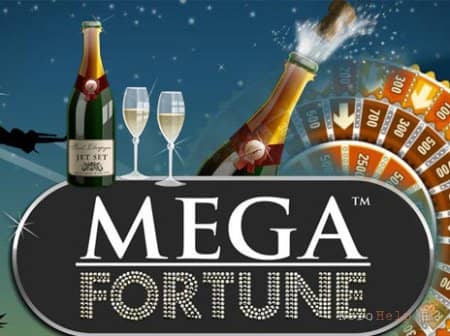 Mega Fortune - ����� ����� �� ������ | ������