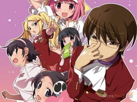 �������� �� ����� ������� ���� ���� ������� ��� / The World God only Knows
