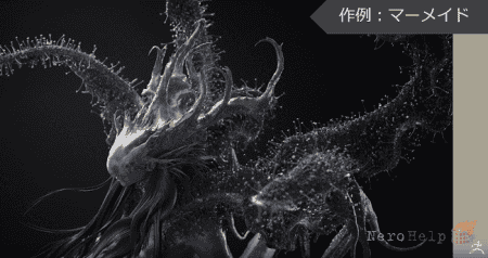 ����: �� E3 FromSoftware ���������� ���� ����� ���� � ������ ����������� � ���