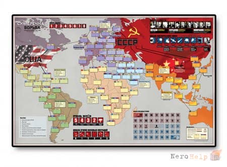 ����� ���������� ���� ����������� ������ (Twilight Struggle)
