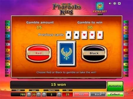 Pharaohs Ring  - ����� �������� ������