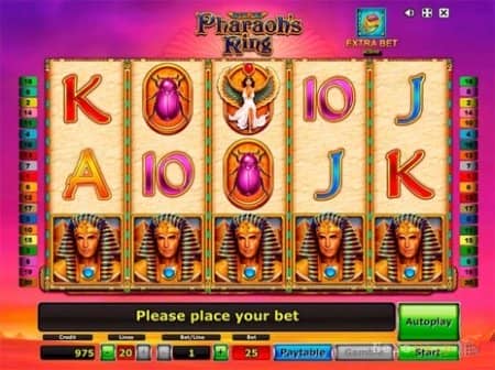 Pharaohs Ring  - ����� �������� ������