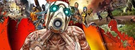 ����: ����� ������ ��������� ���������� Borderlands 2, ������� ������ ��������� � ������� �����