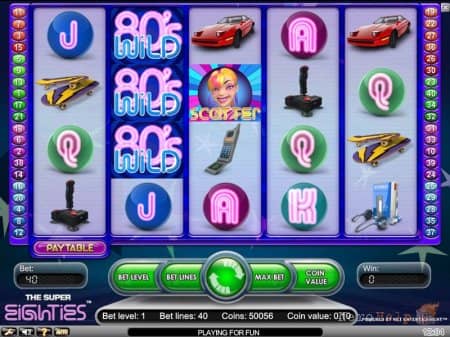 Super Eighties - �������������� 80-�