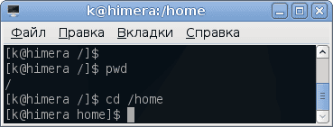 Управление виртуальным сервером при помощи панели управления Virtualmin Управление виртуальным сервером при помощи панели управления Virtualmin