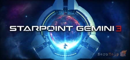 ��������������� ����� Starpoint Gemini 3