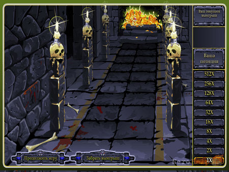 ����� Accursed Castle | ������� 777