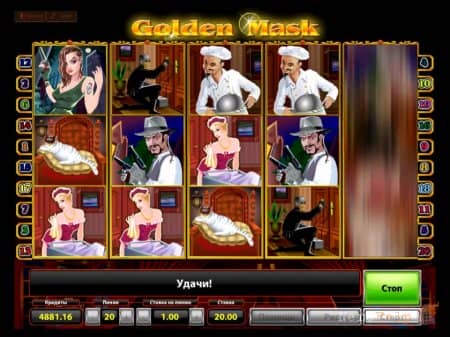 ����� Golden Mask | ������ ��������