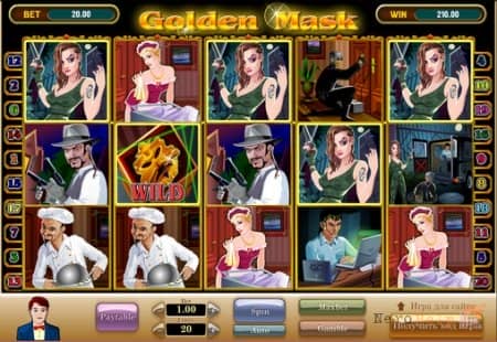����� Golden Mask | ������ ��������