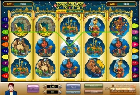 ����� Persian Night | Joycasino