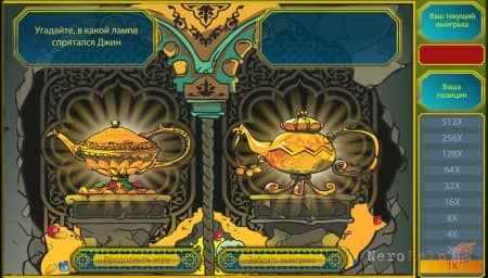 ����� Persian Night | Joycasino