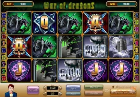����� War of dragons | ������