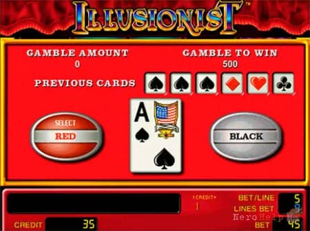 ����� Illusionist | ������