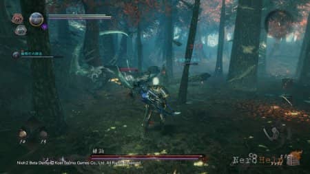 ��������������� ����� Nioh 2