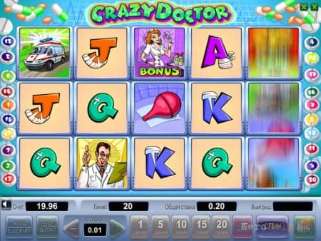 ���������� ������������ ������� Zoloto loto �� ���