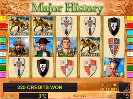 ����� Major History | ��� ������ ���� ��� ����� ���� ������������������ �� �����777