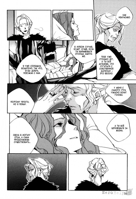 �������� �� ����� ����� ������ �������� / Watashi-tachi no Shiawase na Jikan
