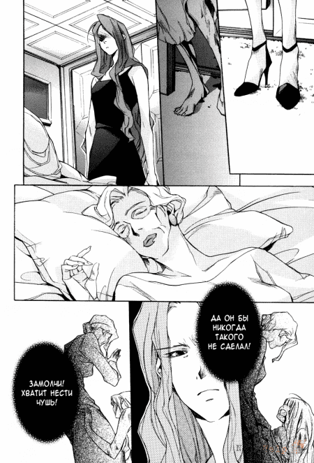�������� �� ����� ����� ������ �������� / Watashi-tachi no Shiawase na Jikan