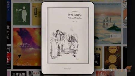 Mi Ebook Reader - Xiaomi ������ ���������� ���������� ��� ������ ����