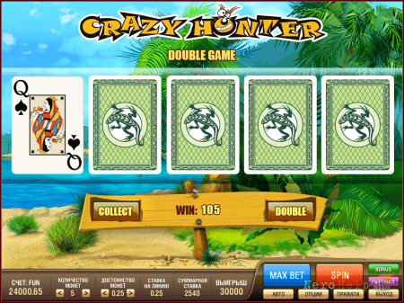 ����� Crazy Hunter | ������ ������