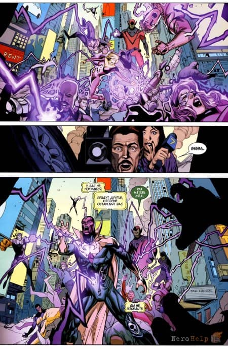 �������� �� ����� �������� ���������� ��������� | Secret Invasion