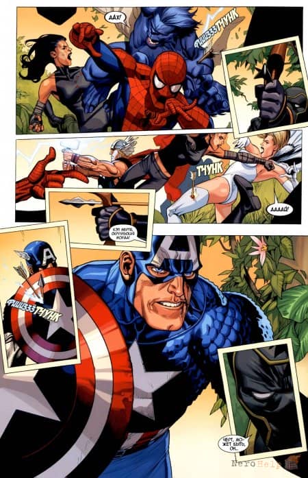 �������� �� ����� �������� ���������� ��������� | Secret Invasion