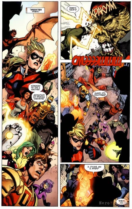 �������� �� ����� �������� ���������� ��������� | Secret Invasion