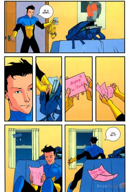 �������� �� ����� ��������  ����������� | Invincible