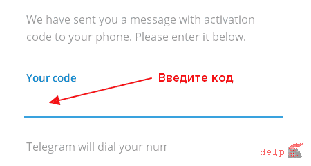 Устанавливаем Telegram на ПК Устанавливаем Telegram на ПК