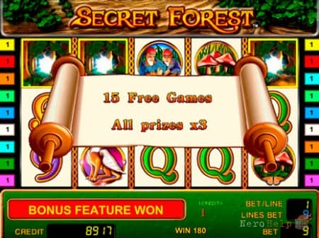 ����� Secret Forest | ������� �