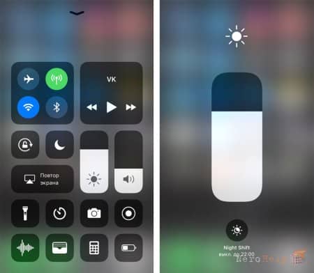 ���������� ������� ������ iPhone X