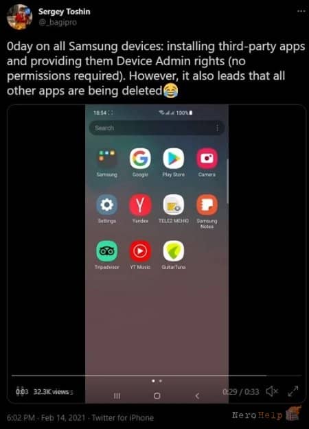 � ��������� ���������� Samsung ��������� ����� �����������