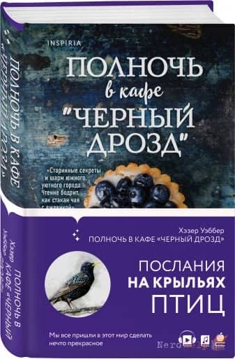 ������� � ���� �׸���� ����� - ����� ������