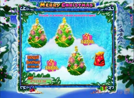 ����� Merry Christmas | SlotTopPlay