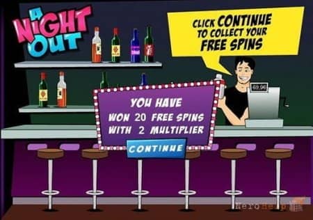 ����� A Night Out | ������ ������ ������