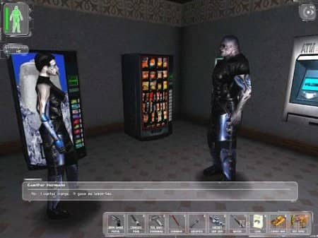 ����� Deus Ex - ������ ����������